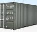 20' Shipping Containers For Sale | 20 foot Storage Containers | Efficient Containers